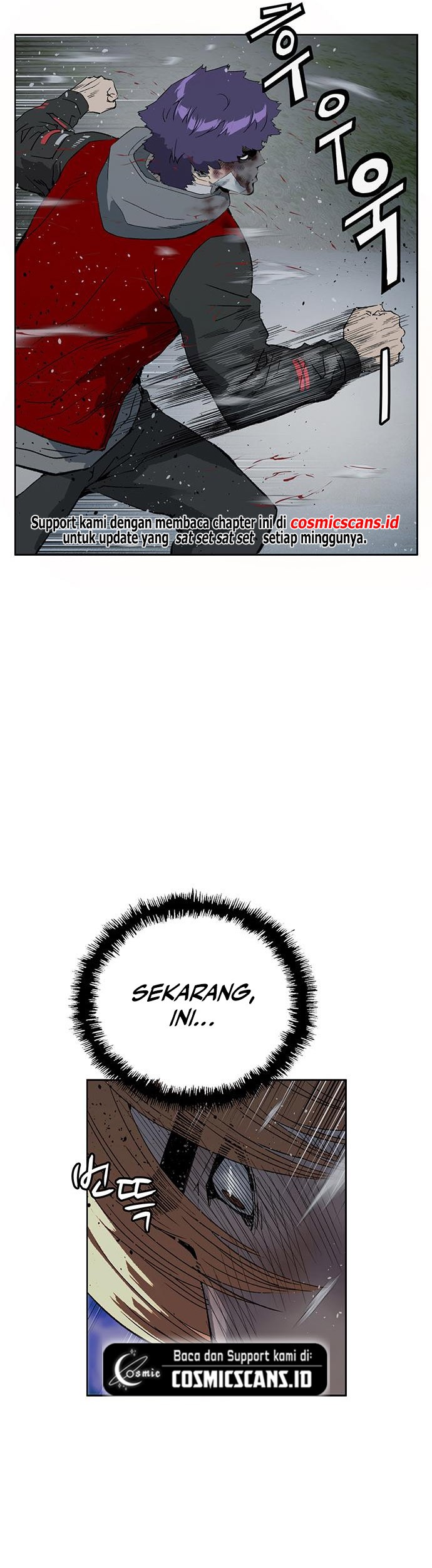 Weak Hero Chapter 243 Gambar 62