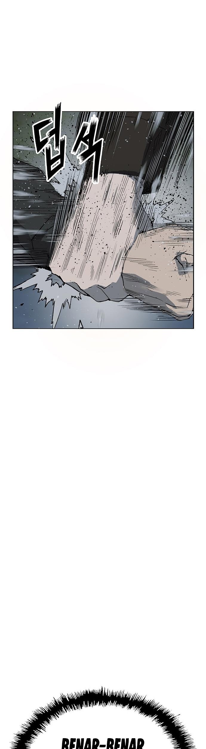 Weak Hero Chapter 243 Gambar 63