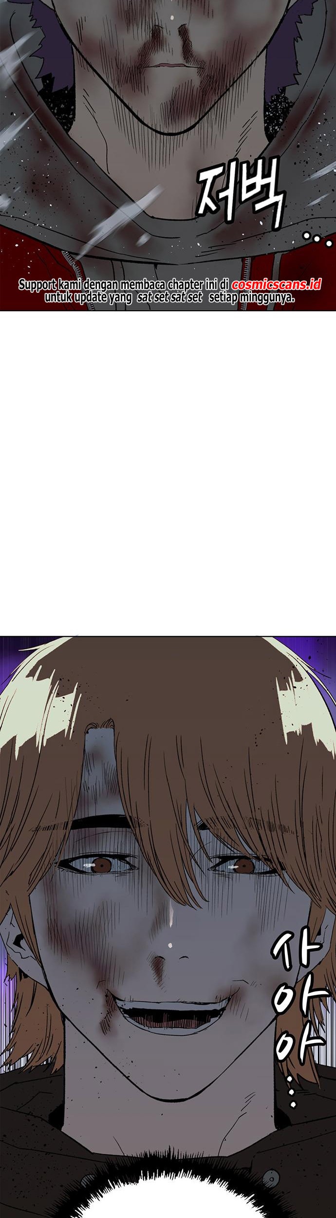 Weak Hero Chapter 243 Gambar 3