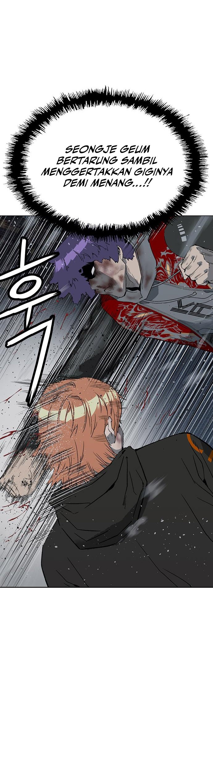 Weak Hero Chapter 243 Gambar 8