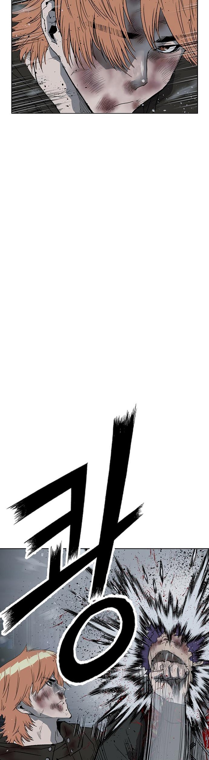 Weak Hero Chapter 243 Gambar 11