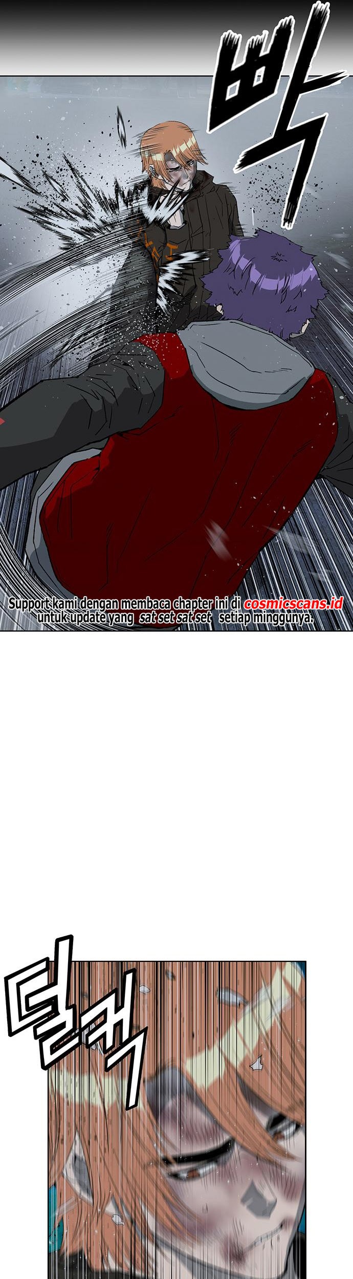 Weak Hero Chapter 243 Gambar 22