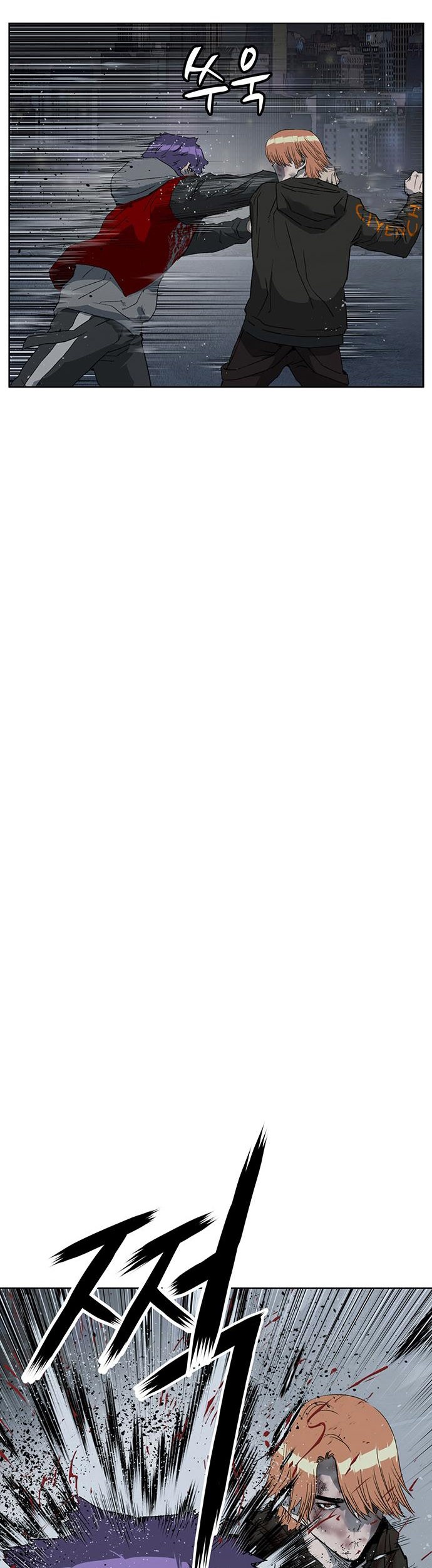 Weak Hero Chapter 243 Gambar 30