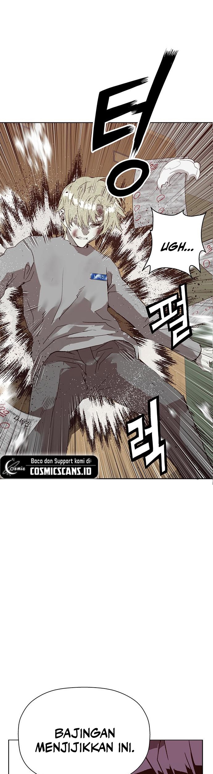 Weak Hero Chapter 258 Gambar 38