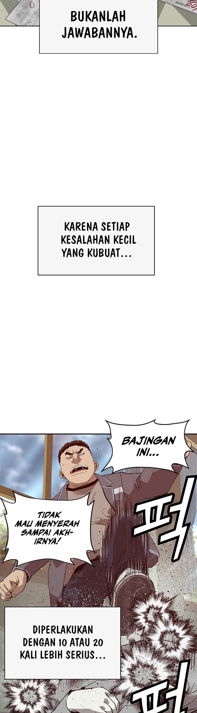 Weak Hero Chapter 258 Gambar 45