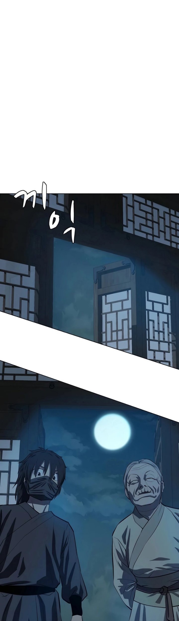 Weak Teacher Chapter 105 Gambar 40