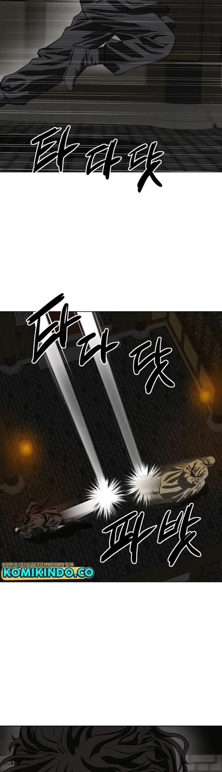 Weak Teacher Chapter 105 Gambar 43