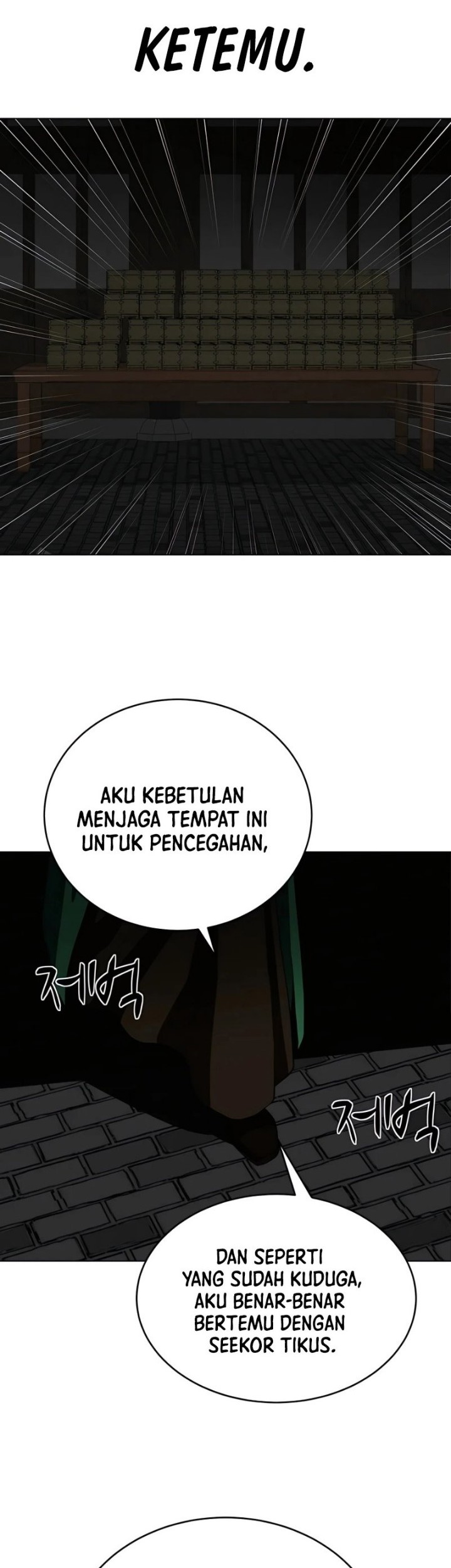 Weak Teacher Chapter 105 Gambar 47