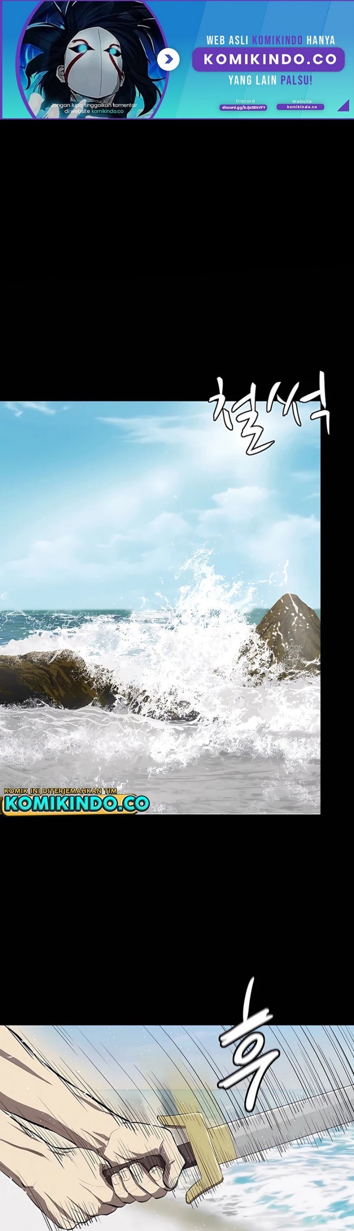 Baca Manhwa Weak Teacher Chapter 105 Gambar 2