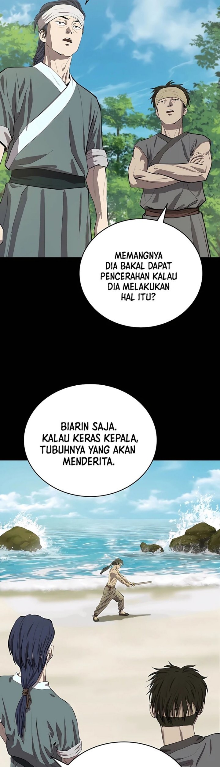 Weak Teacher Chapter 105 Gambar 4