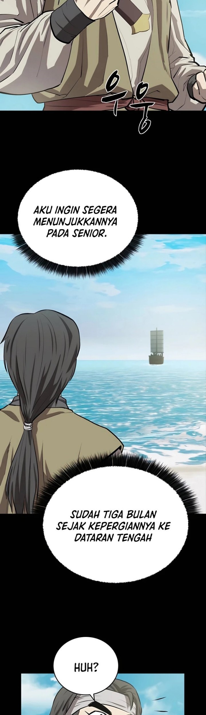 Weak Teacher Chapter 105 Gambar 23