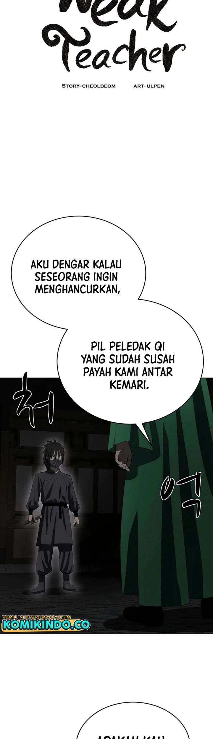 Weak Teacher Chapter 106 Gambar 10