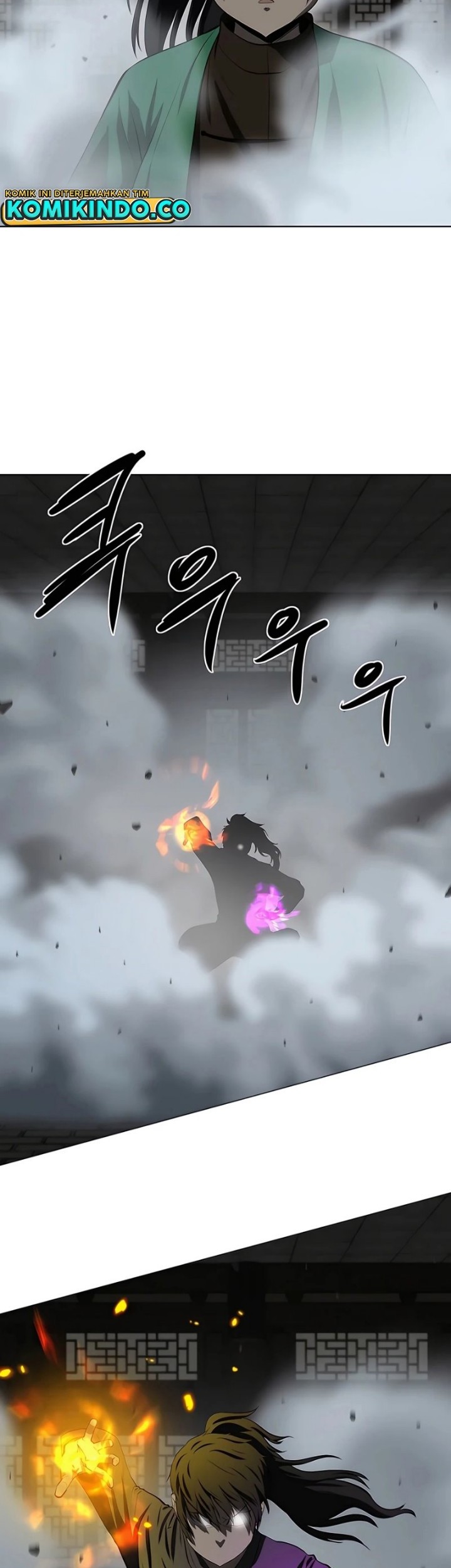 Weak Teacher Chapter 106 Gambar 20