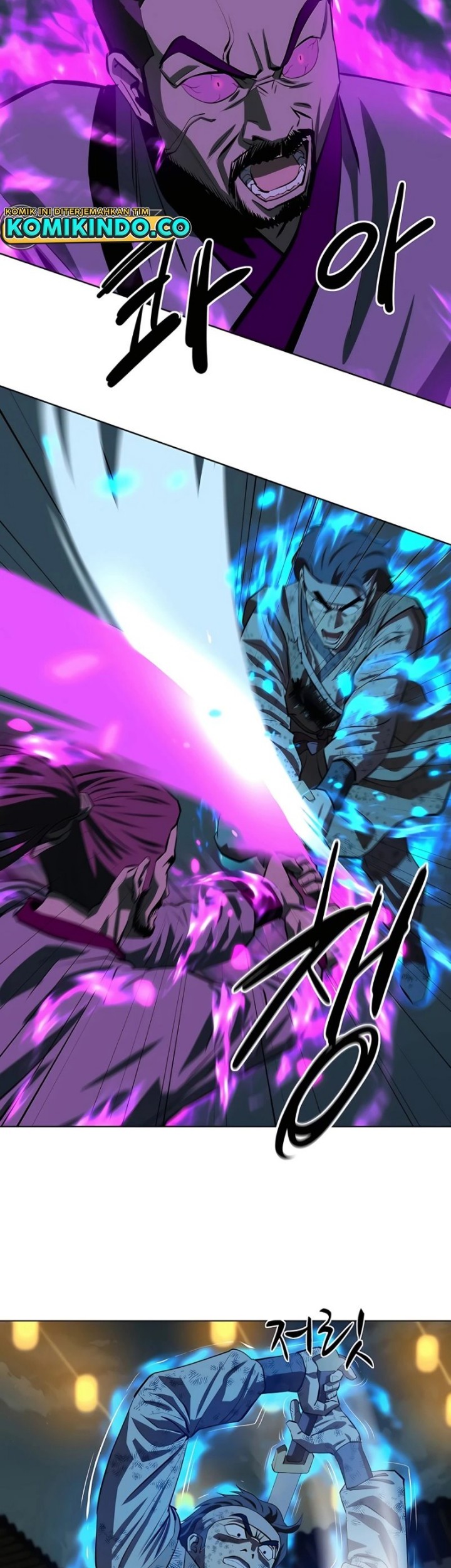Weak Teacher Chapter 107 Gambar 44