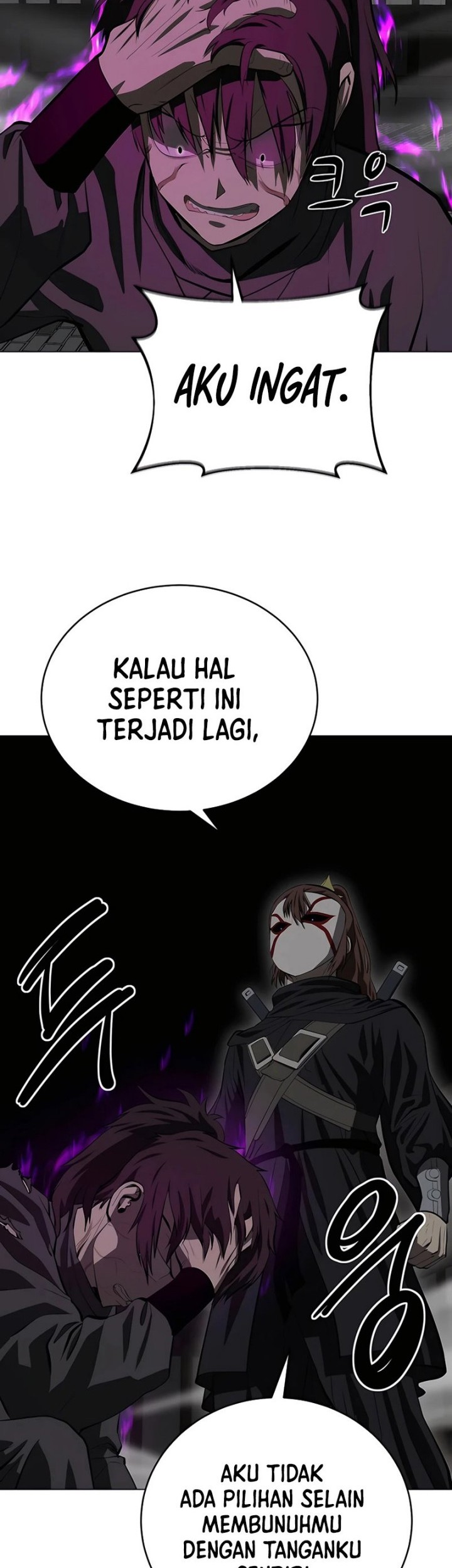 Weak Teacher Chapter 107 Gambar 7