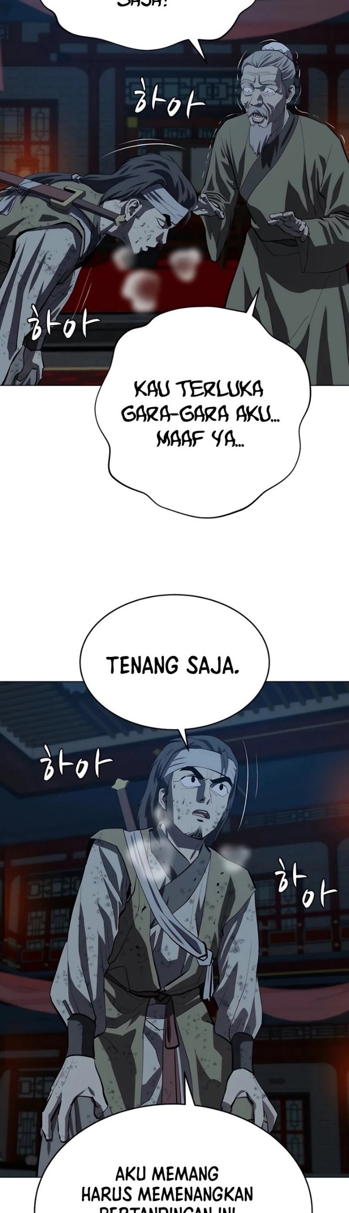 Weak Teacher Chapter 107 Gambar 23