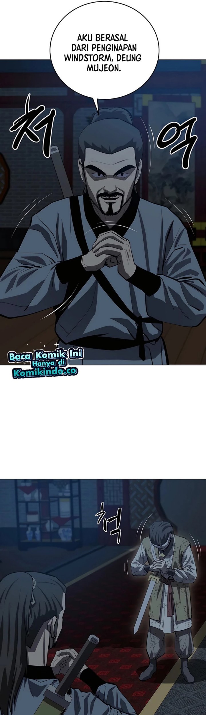 Weak Teacher Chapter 107 Gambar 26