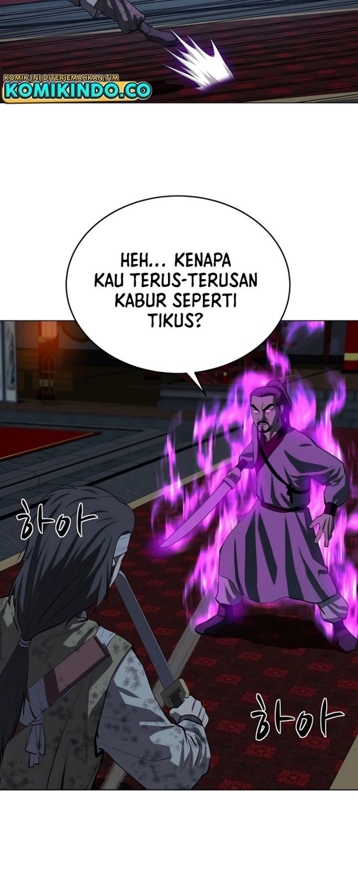 Weak Teacher Chapter 107 Gambar 33