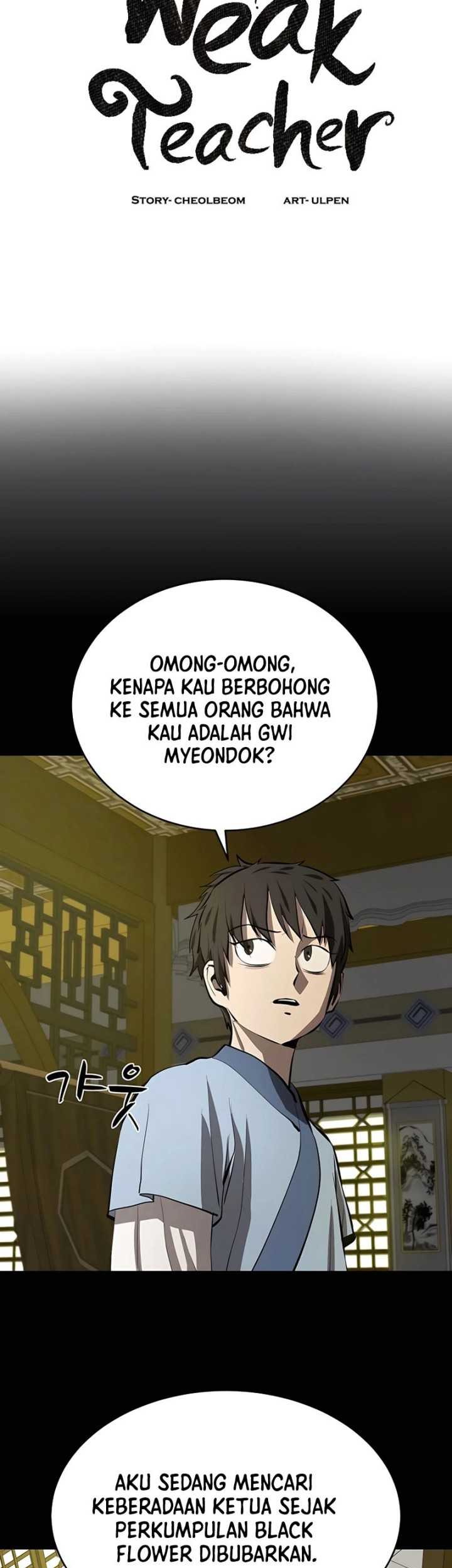 Weak Teacher Chapter 108 Gambar 14