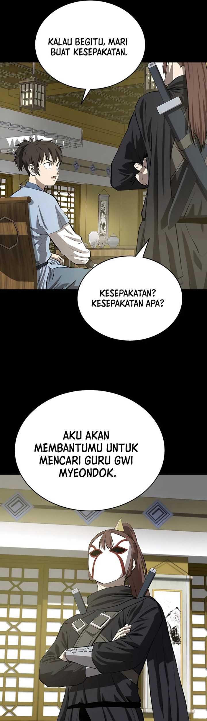 Weak Teacher Chapter 108 Gambar 26