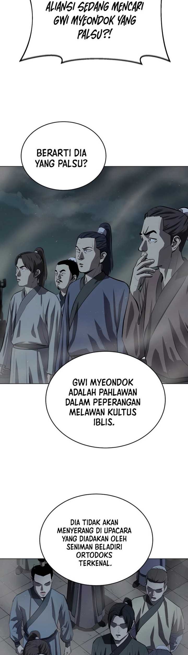 Weak Teacher Chapter 108 Gambar 31