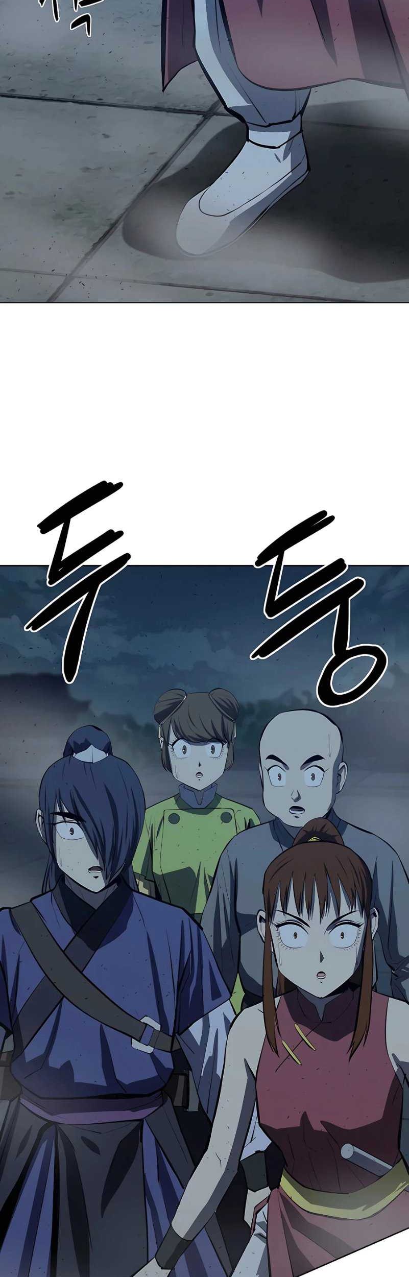 Weak Teacher Chapter 109 Gambar 54