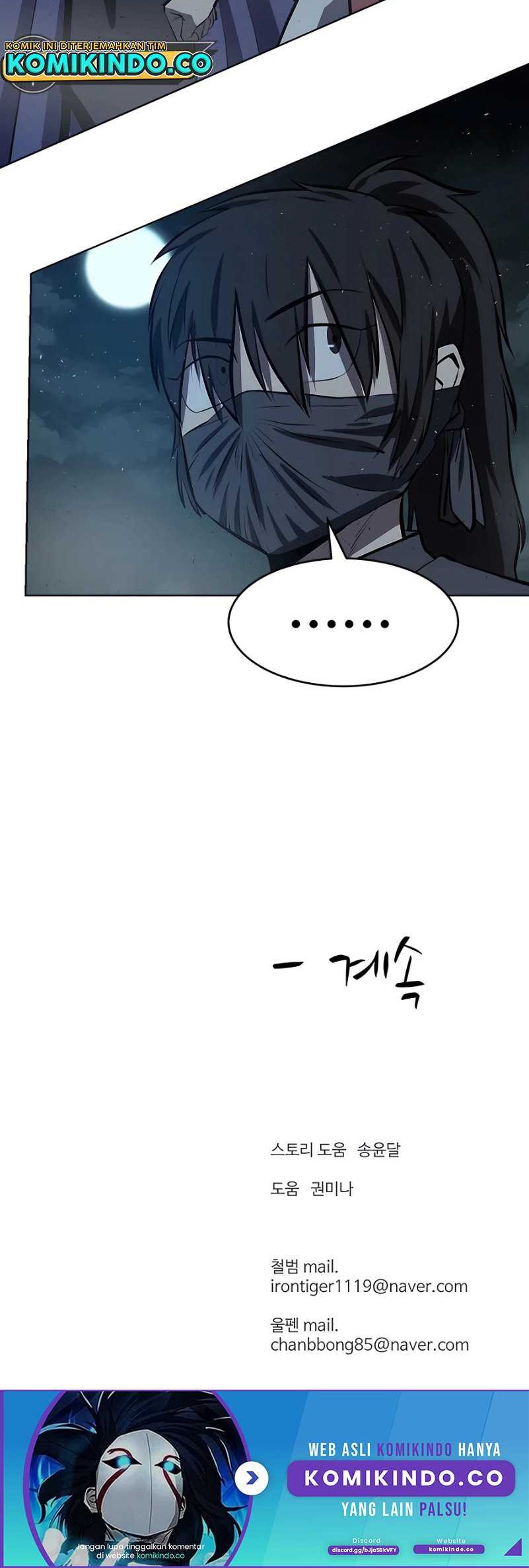 Weak Teacher Chapter 109 Gambar 55