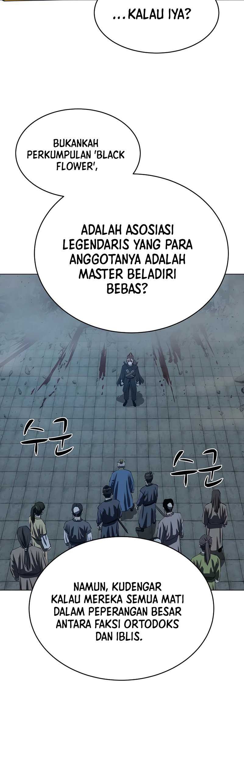 Weak Teacher Chapter 109 Gambar 36
