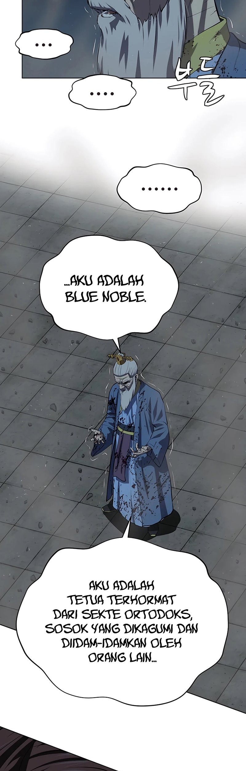 Weak Teacher Chapter 111 Gambar 4