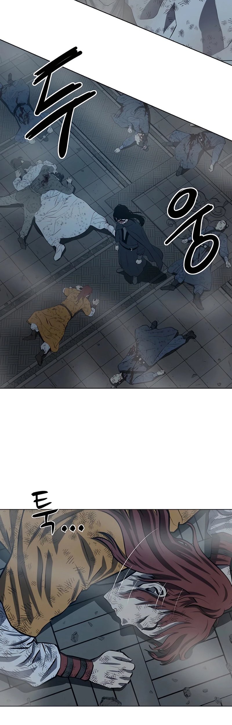 Weak Teacher Chapter 111 Gambar 23