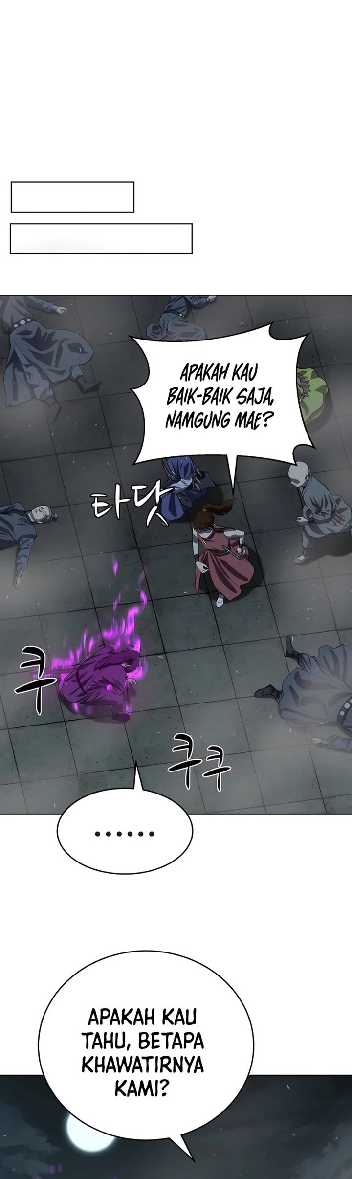 Weak Teacher Chapter 112 Gambar 22