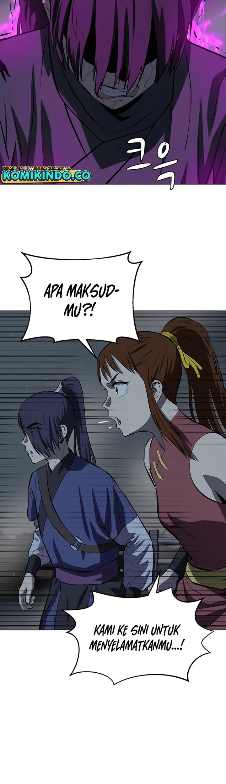 Weak Teacher Chapter 112 Gambar 24