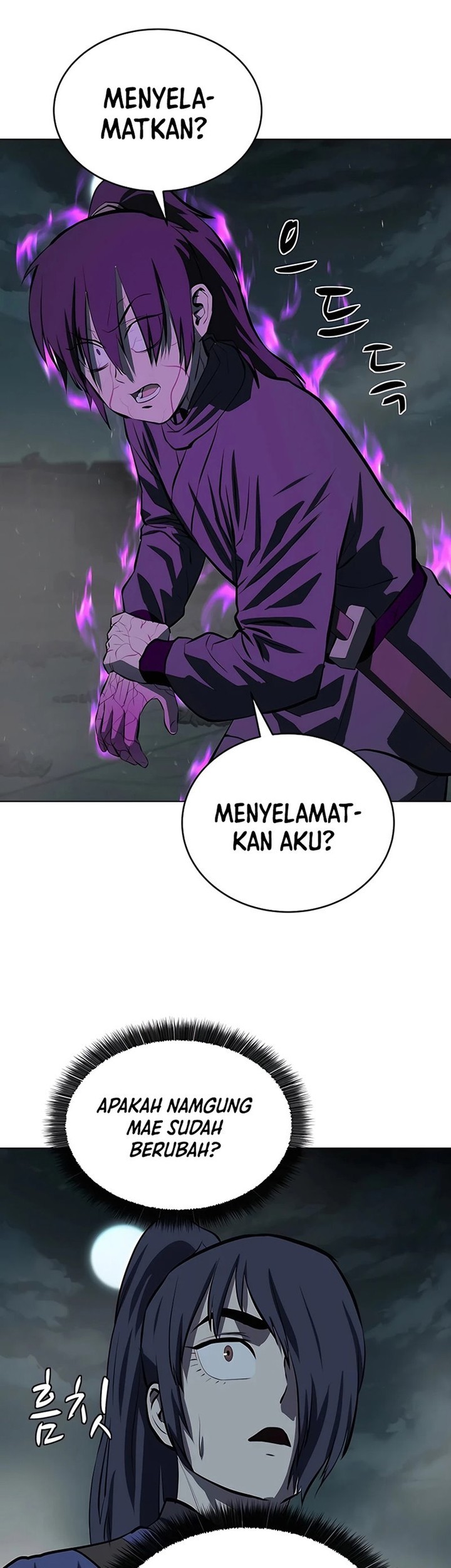 Weak Teacher Chapter 112 Gambar 25