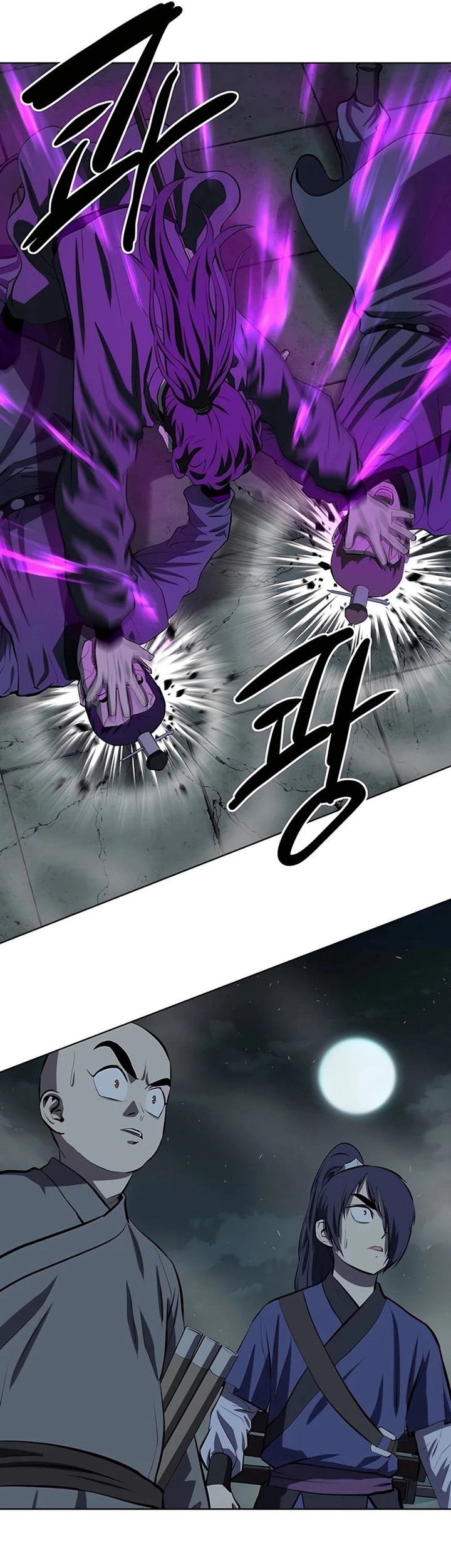Weak Teacher Chapter 112 Gambar 37