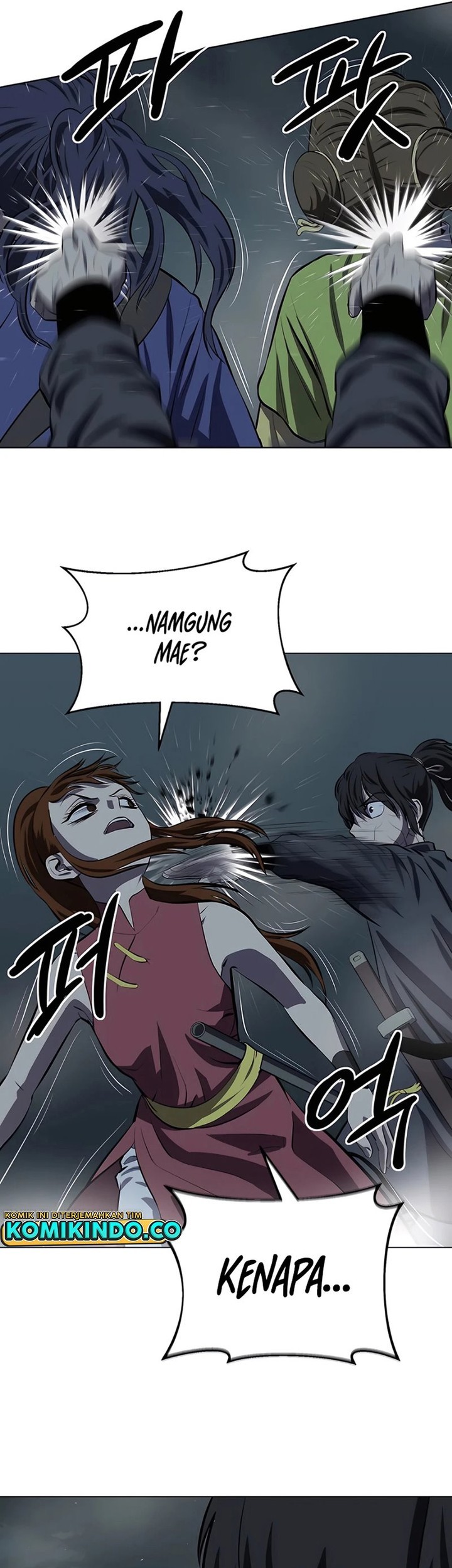 Weak Teacher Chapter 112 Gambar 43