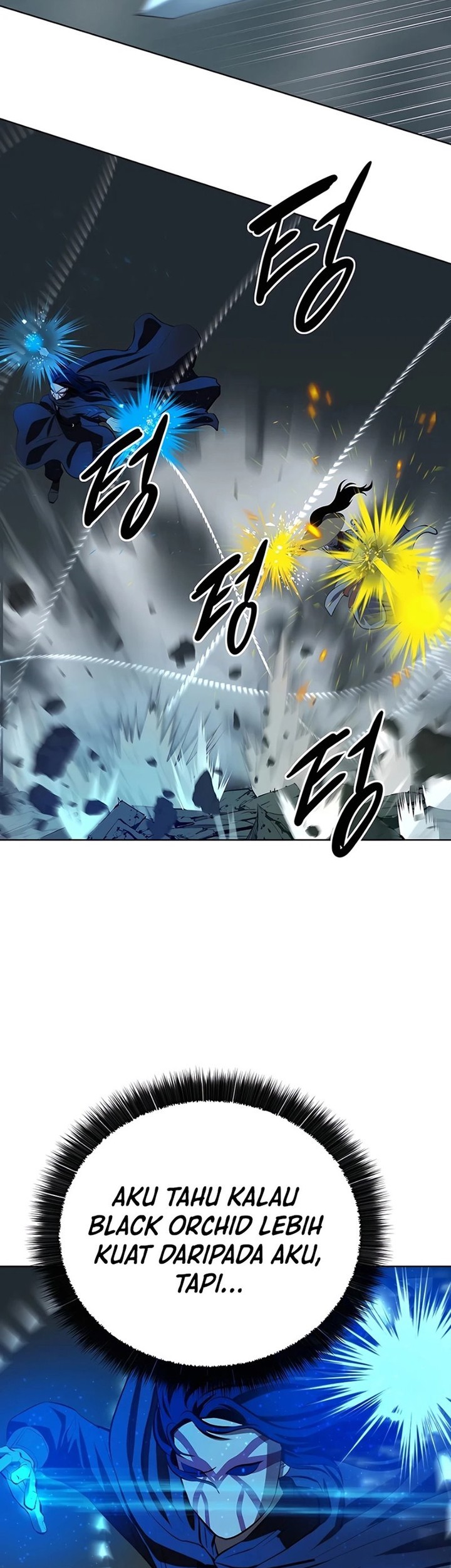 Weak Teacher Chapter 112 Gambar 45