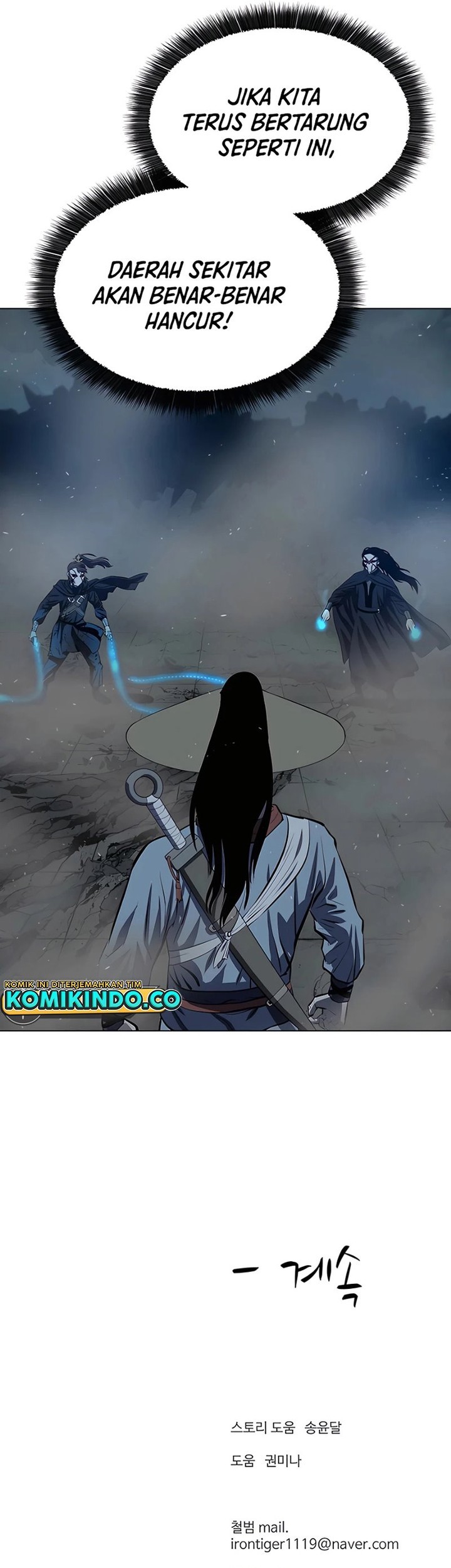 Weak Teacher Chapter 112 Gambar 49