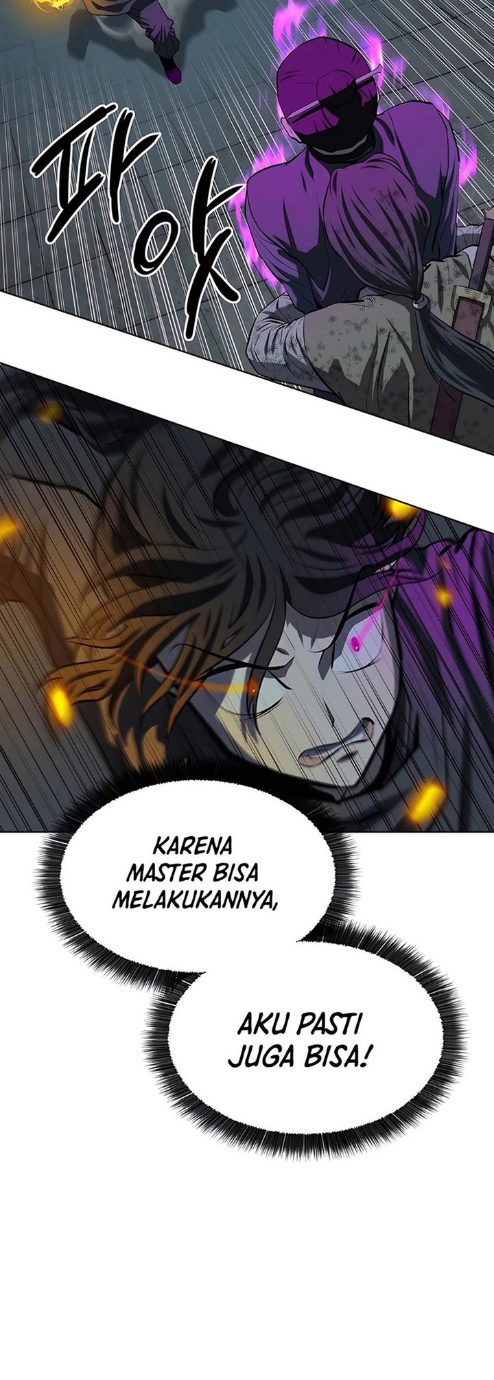 Weak Teacher Chapter 112 Gambar 4
