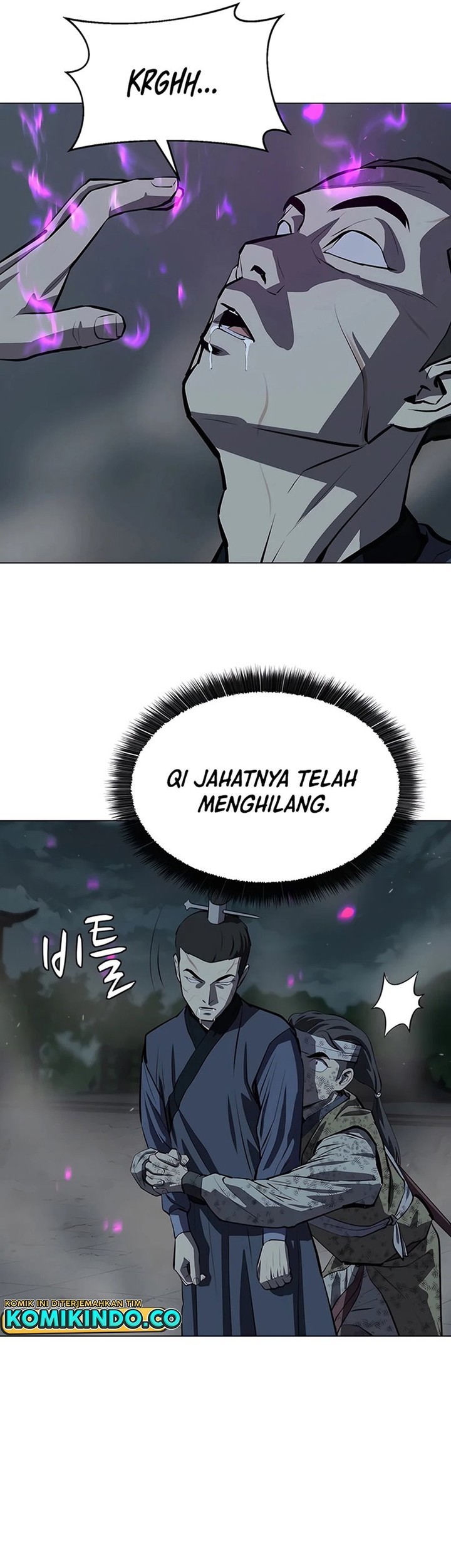 Weak Teacher Chapter 112 Gambar 7