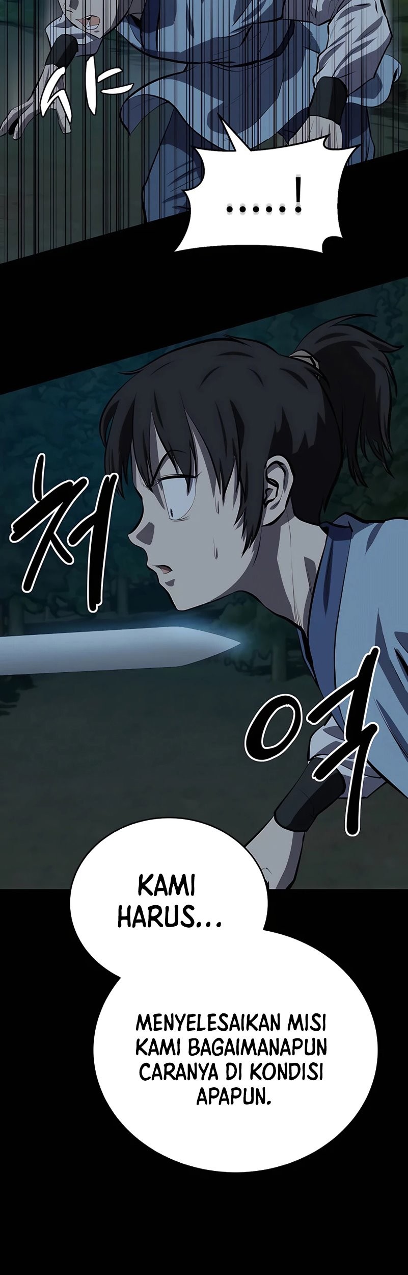 Weak Teacher Chapter 114 Gambar 47