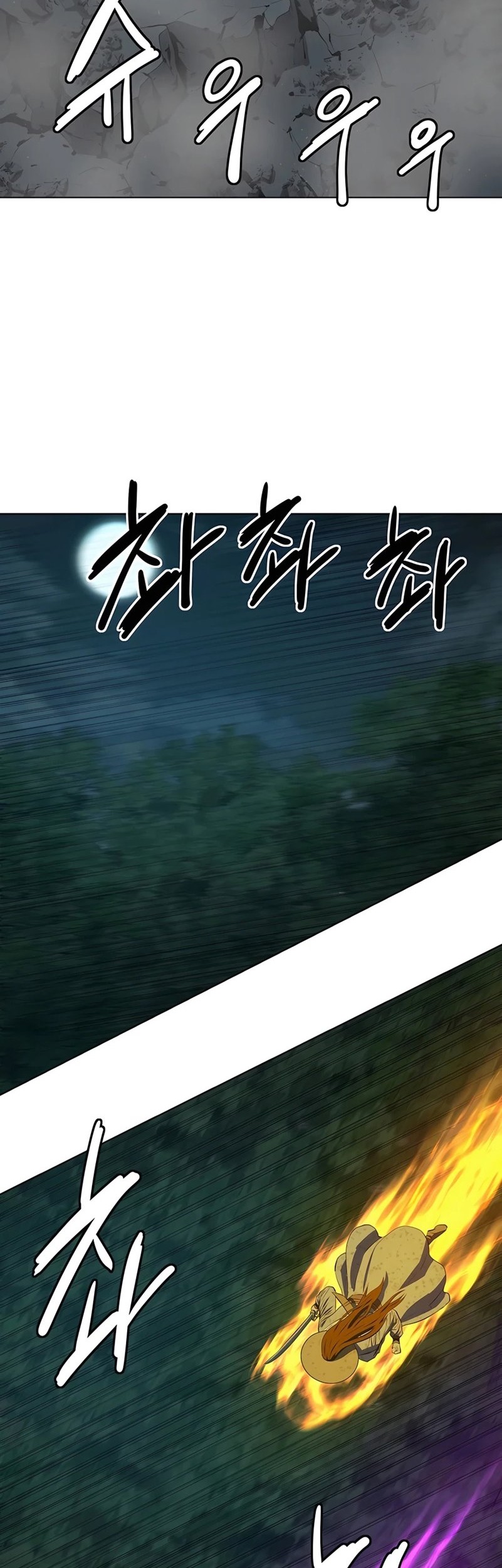 Weak Teacher Chapter 114 Gambar 10