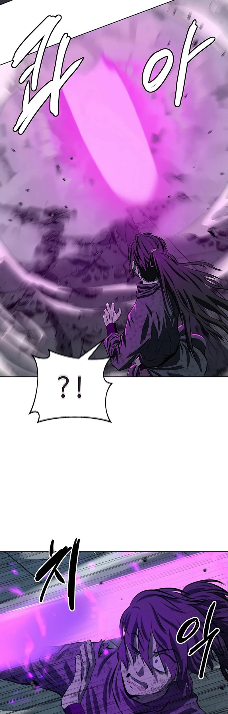 Weak Teacher Chapter 115 Gambar 5