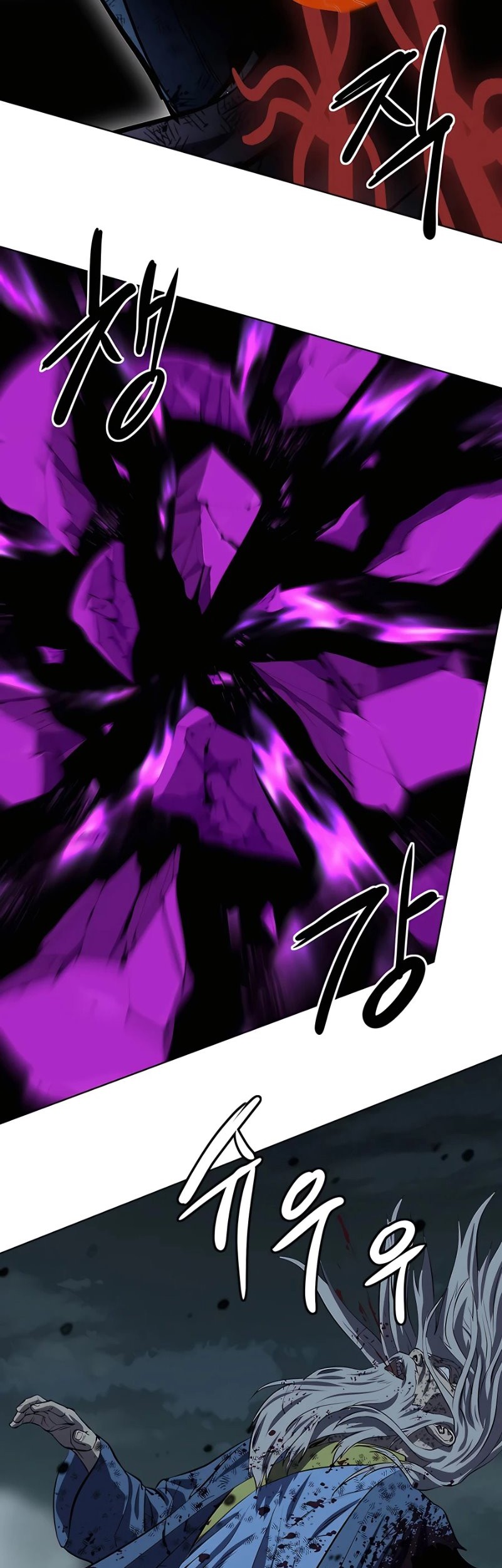 Weak Teacher Chapter 116 Gambar 43