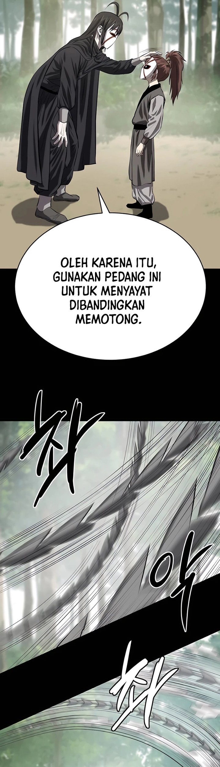 Weak Teacher Chapter 118 Gambar 24