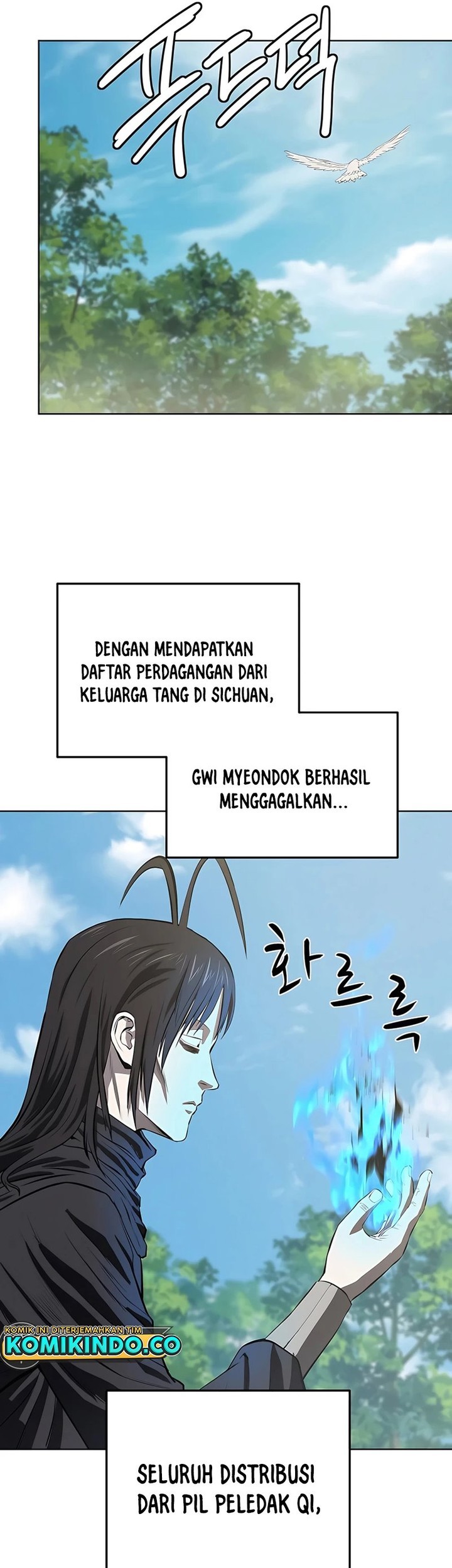 Weak Teacher Chapter 118 Gambar 3