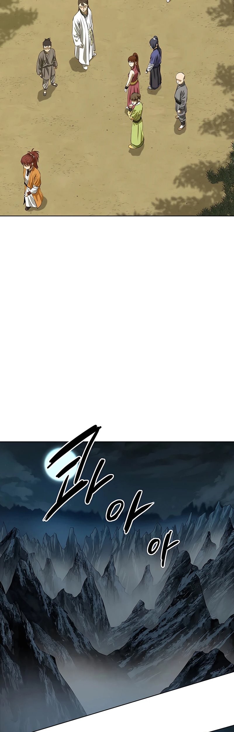 Weak Teacher Chapter 119 Gambar 34