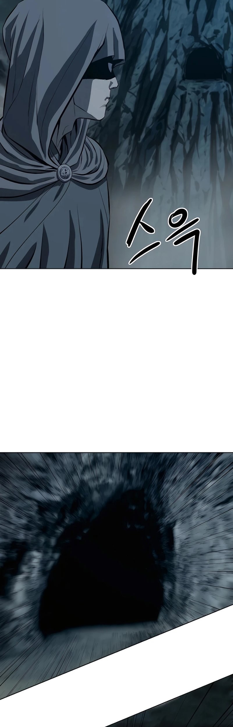 Weak Teacher Chapter 119 Gambar 46