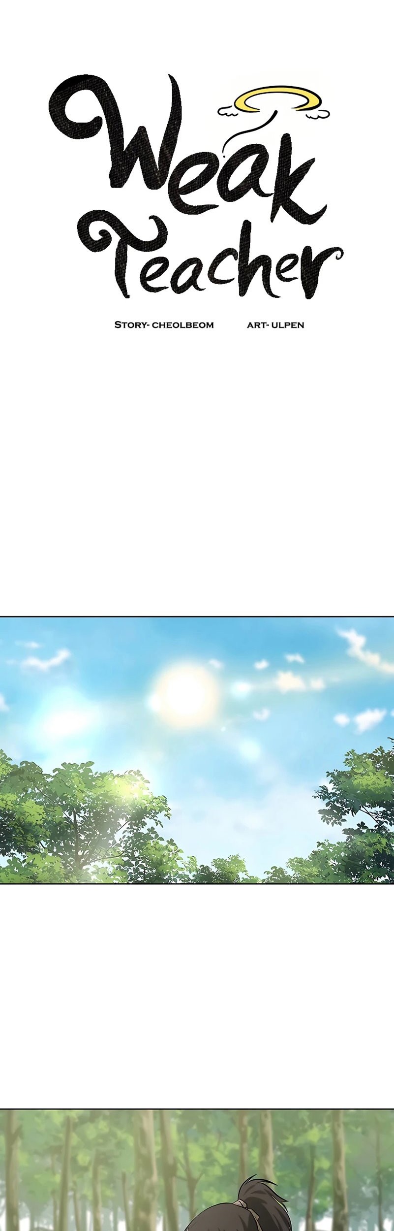 Weak Teacher Chapter 119 Gambar 12