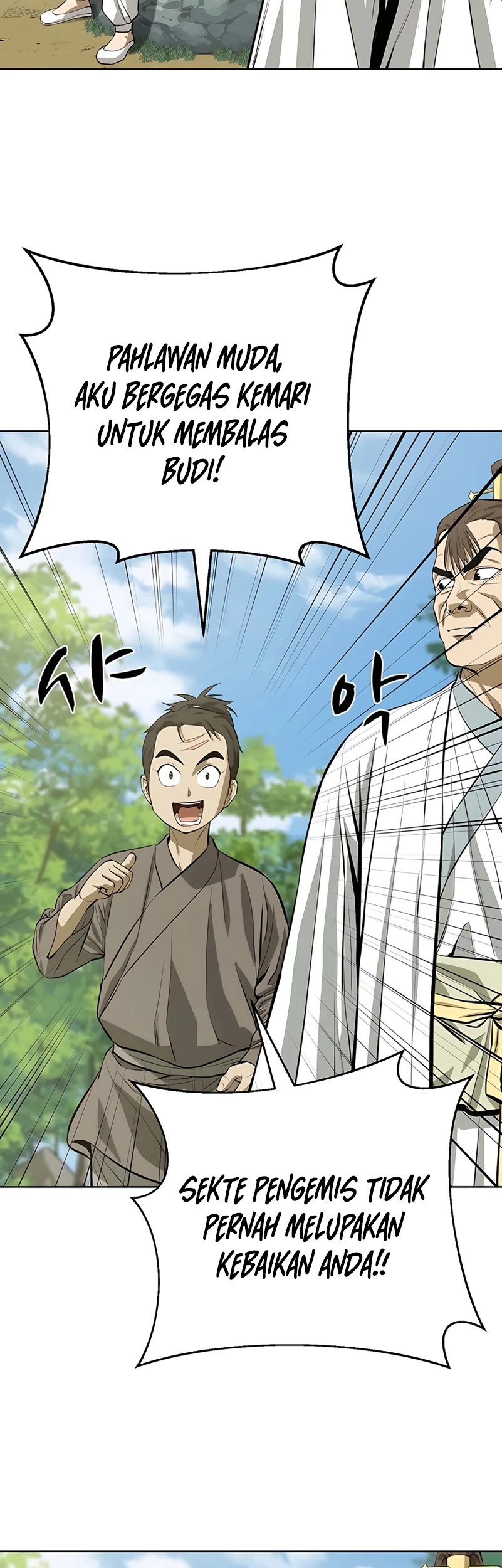 Weak Teacher Chapter 119 Gambar 14