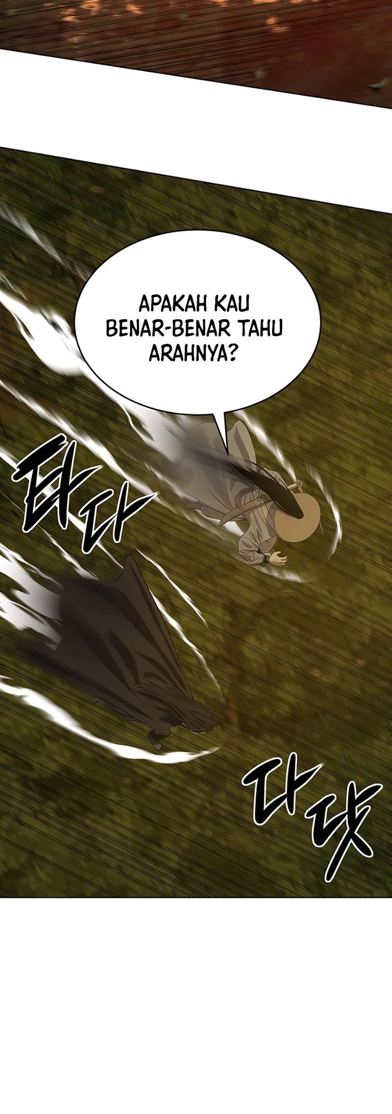 Weak Teacher Chapter 120 Gambar 25